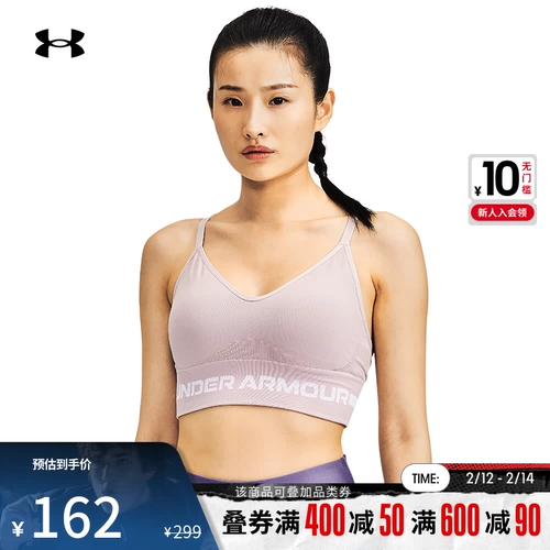 И официальный официальный UA Long Long Women's Training Sports Lygnie Lower Power 1357719