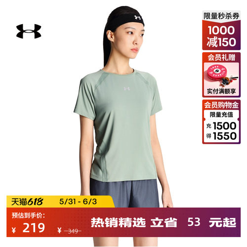 轻质柔软,畅动自如,低调有型,简约时尚