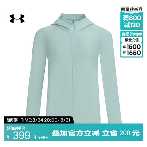 网眼镶面,凉爽柔软,便于携带,舒适防晒
