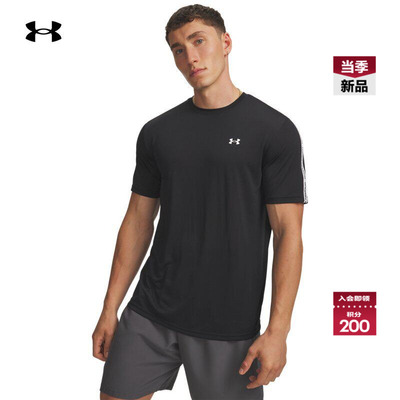 安德玛官方UA春夏Tech Taping男子轻质训练运动短袖T恤6012356