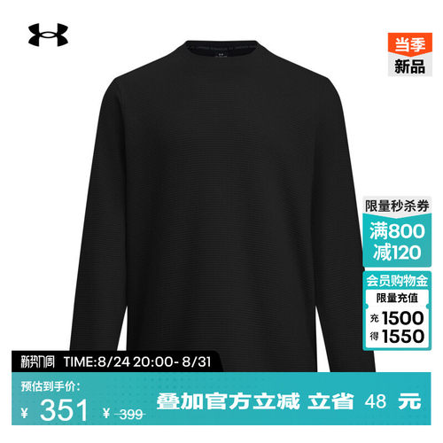 触感柔软,稳固贴合,弹力舒适,灵活运动