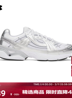 安德玛官方UA秋冬Sola女子复古运动休闲鞋6005284