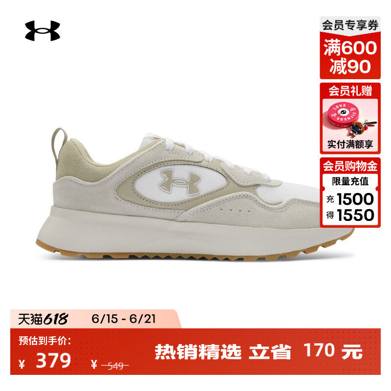 安德玛官方UA春夏Mirage Sport男子复古运动休闲鞋6005797