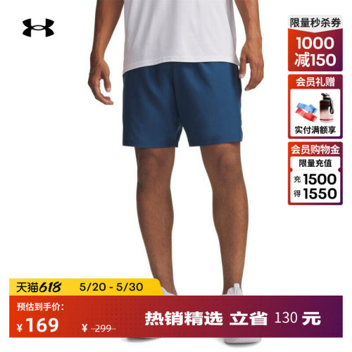 宽松剪裁,弹性腰带,开衩设计,自主调节