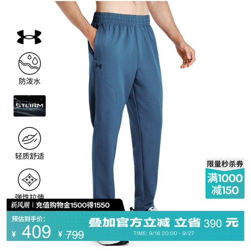 轻质舒适,弹力贴合,轻松储物,利落自在