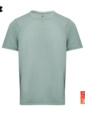 安德玛官方UA春夏Seamless男子跑步运动短袖T恤1375692