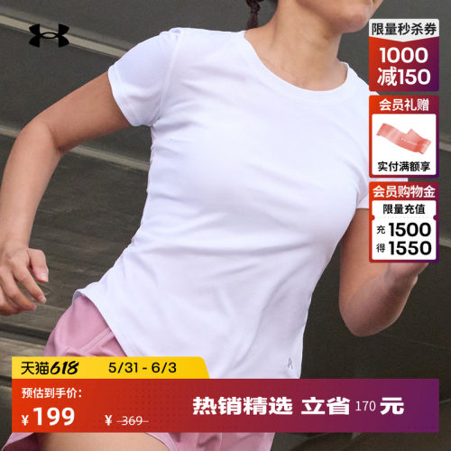 干爽舒适,定型下摆,轻质耐久,运动灵活