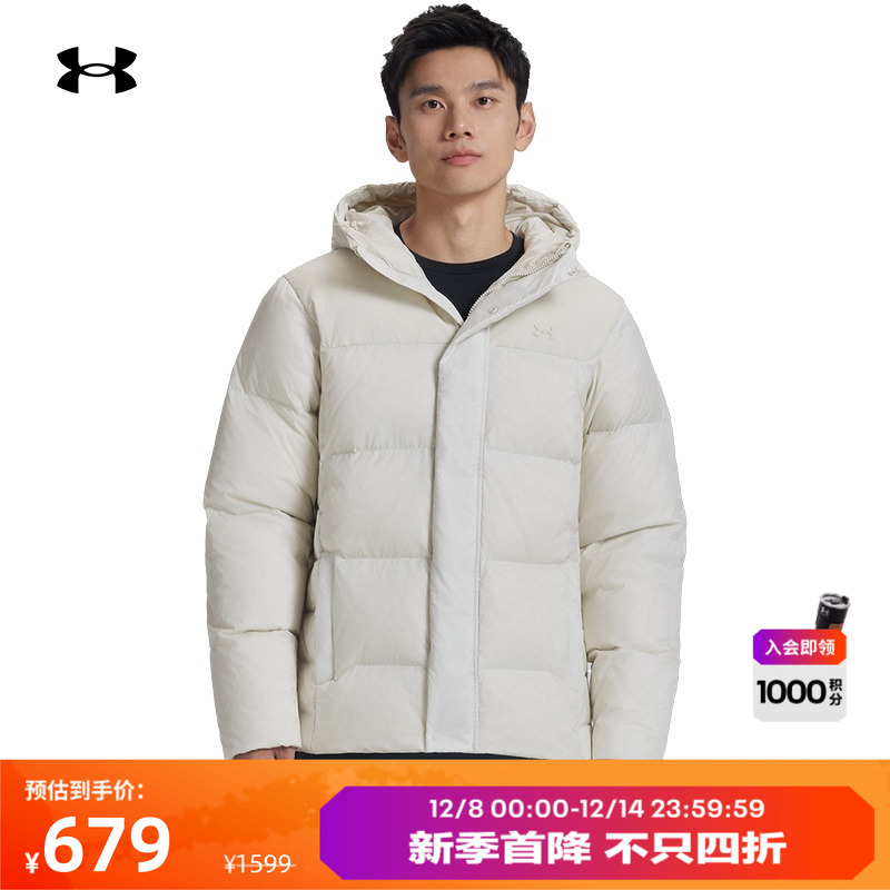 光滑舒适,稳固贴合,保暖连帽,运动灵活