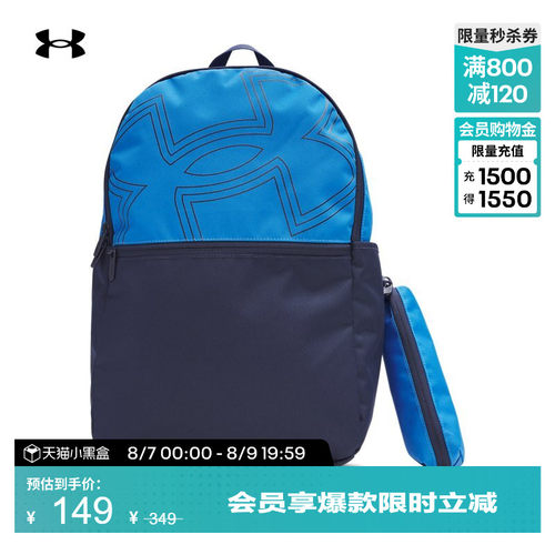 轻松收纳,背携舒适,便于提握,轻质舒适