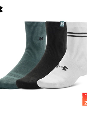 安德玛官方UA Sportstyle男女情侣运动休闲中筒袜-3双装1390130