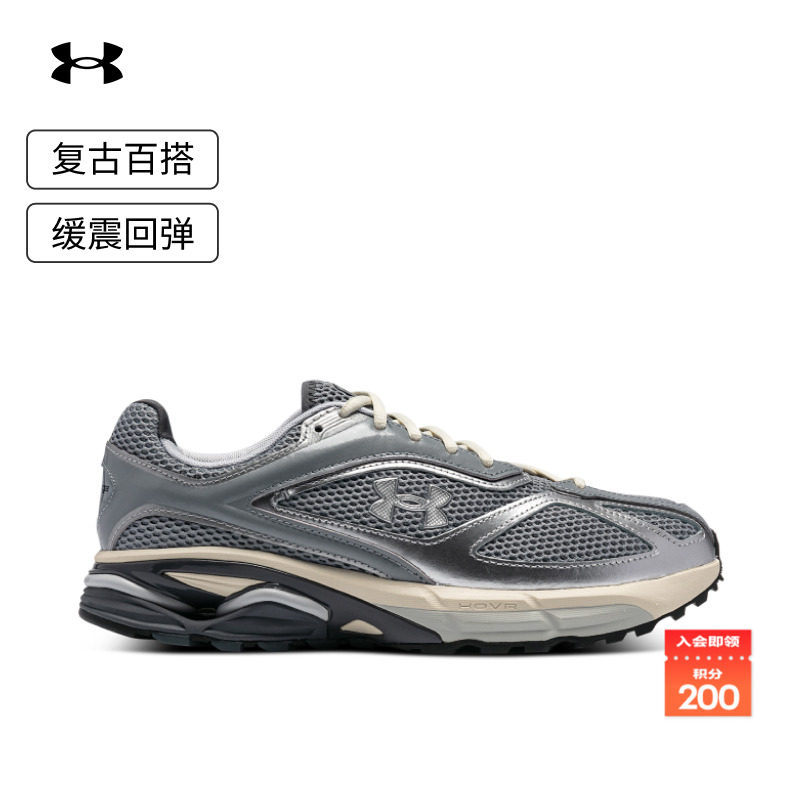 安德玛官方男女同款运动休闲鞋`