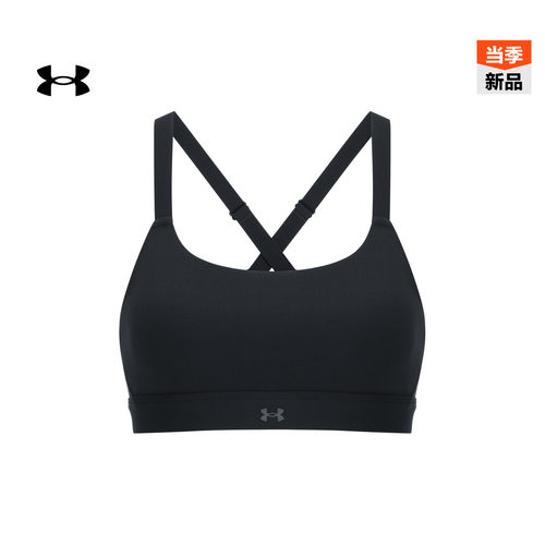 【早秋上新】安德玛UA  Effortless女子运动内衣-中强度6013738