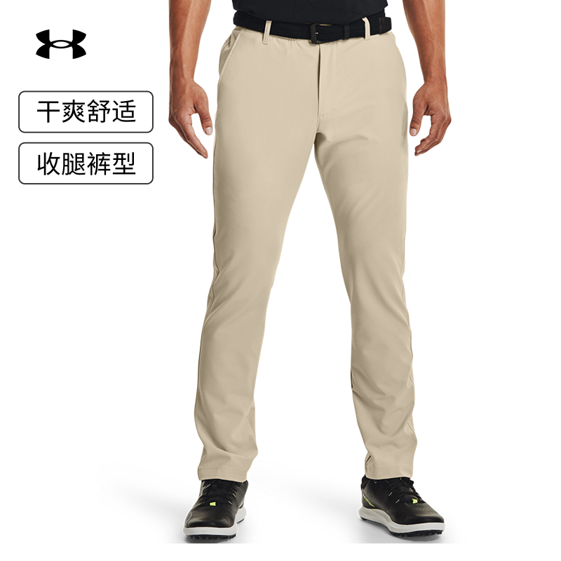 安德玛官方男子梭织长裤