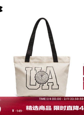 安德玛官方UA春夏Canvas女子帆布托特包6001898