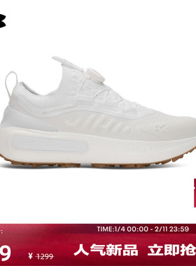 安德玛官方UA春夏Phantom Fore BOA男子缓震高尔夫鞋3028238