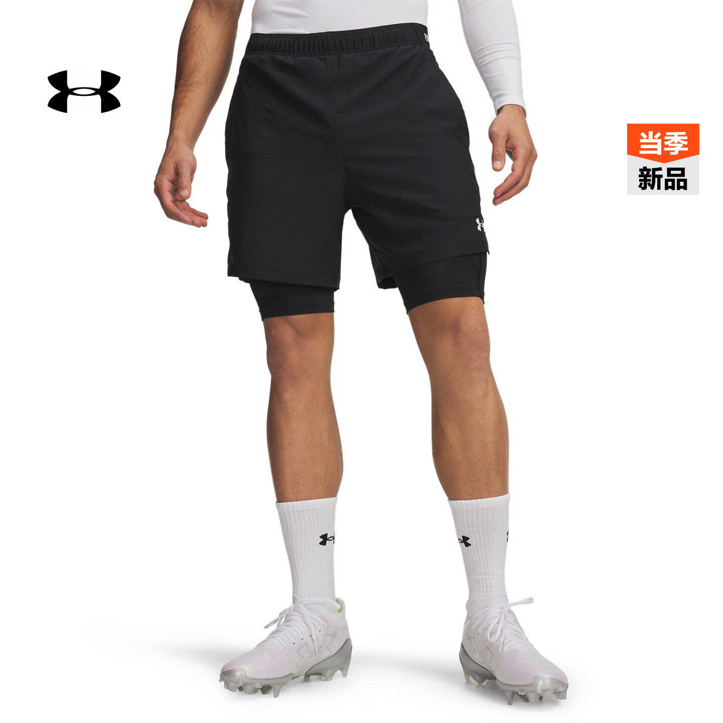 安德玛官方UA春夏Vanish 2.0男子梭织训练运动二合一短裤6013950