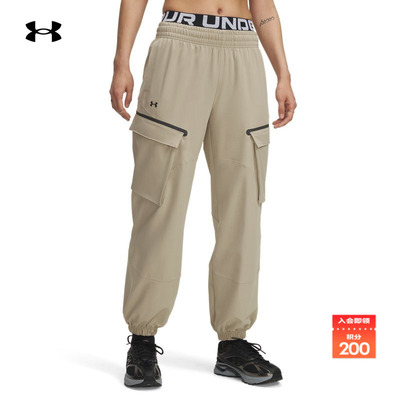 安德玛官方张伟丽同款UA Unstoppable自在系列女长裤1386481