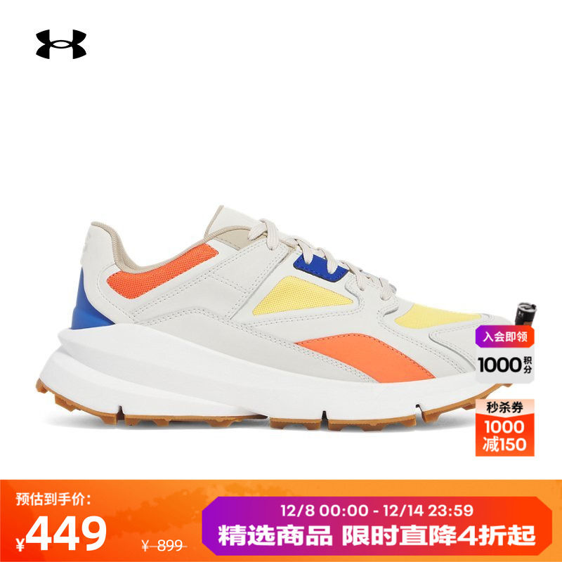 安德玛官方男女同款轻质高尔夫鞋