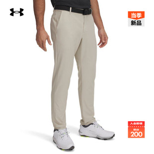 安德玛官方UA秋冬Drive 1389603 Chill男子收腿高尔夫长裤