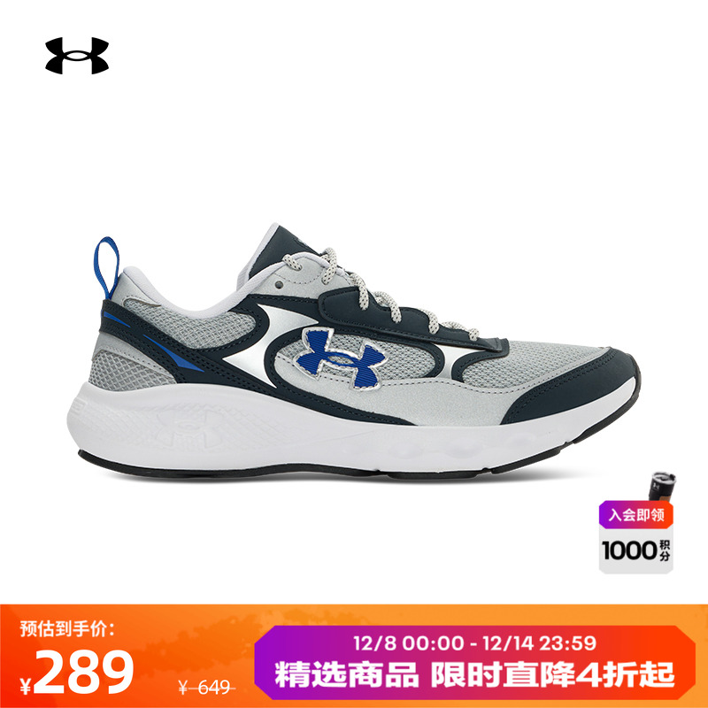 网鞋鞋面,舒适透气,稳固包裹,柔韧回弹