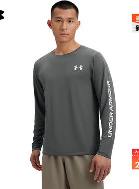 安德玛官方UA秋EF Perf Graphic男子弹性训练运动长袖T恤6007557