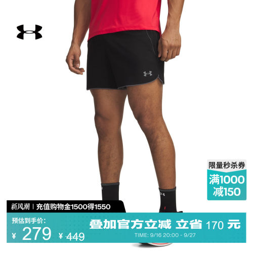 轻质舒适,稳固贴合,方便收纳,利落有型