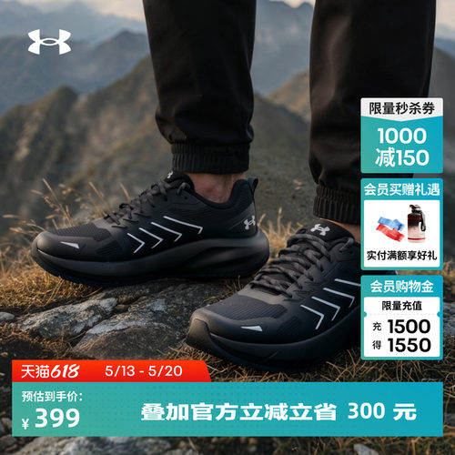舒适贴合,稳健抓地,方便清洁,畅动自如