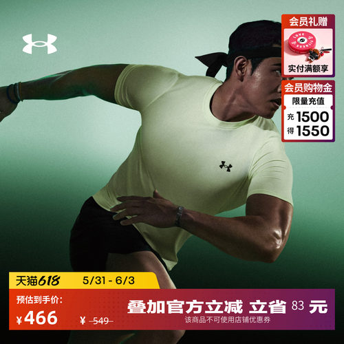 柔软针织,干爽舒适,光滑亲肤,贴合身形