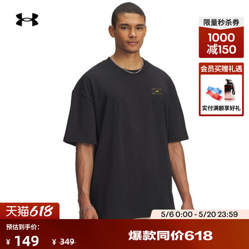 柔软舒适,宽松自在,罗纹衣领,稳固自在