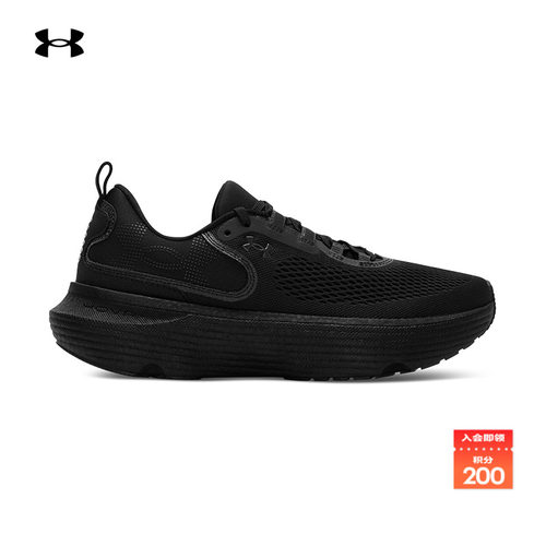 透气网眼,方便穿脱,轻质柔软,强韧回弹