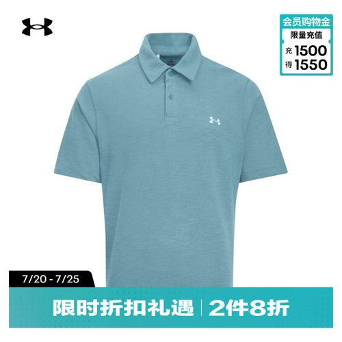 柔软舒适,挺括利落,弹性贴合,畅动自如