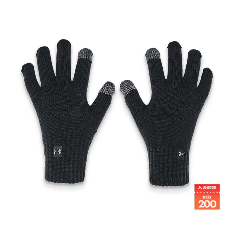 安德玛官方女子柔软手套