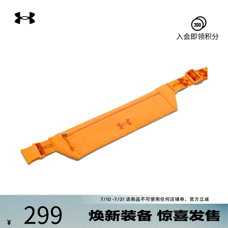 拓展后袋,轻松收纳,背携方便,便于调节