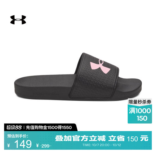 穿着舒适,稳固支撑,抓地力强,畅动自如