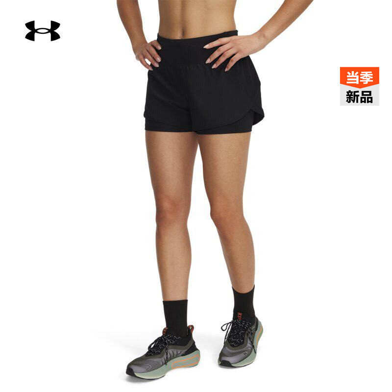 安德玛官方UA春夏Launch Pro女子二合一跑步运动短裤1389575
