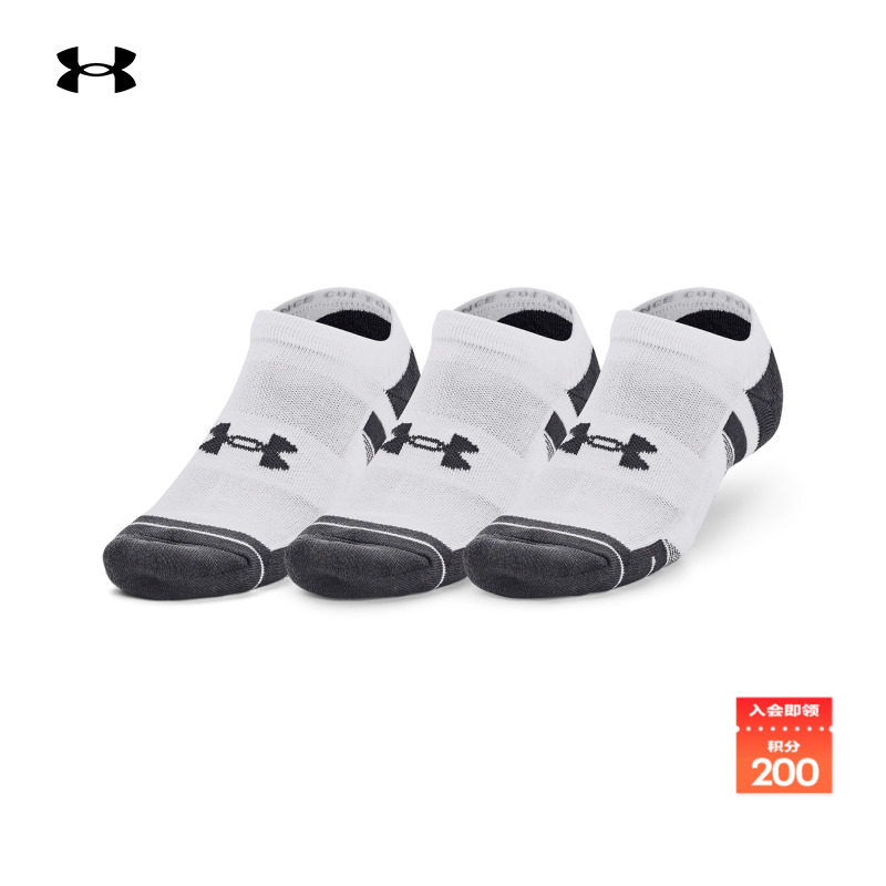 安德玛情侣舒适贴合浅口袜