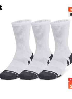 安德玛官方UA Performance Tech情侣训练运动中筒袜-3双装1379512