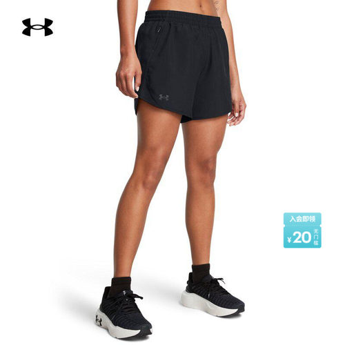 安德玛官方女子梭织短裤