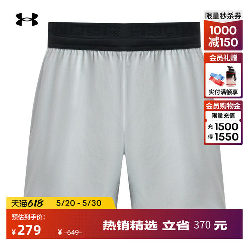 经久耐穿,自在无拘,灵活轻松,舒适干爽
