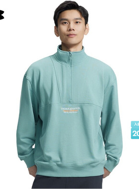 安德玛官方UA秋冬OG 96男子宽松运动休闲1/4拉链卫衣6010095