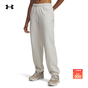 安德玛官方UA秋冬Icon 6003676 Vida女子抓绒束脚运动休闲长裤