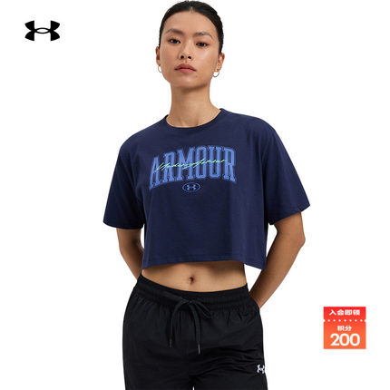 安德玛官方UA春夏Script女子宽松运动休闲短款短袖T恤1390336