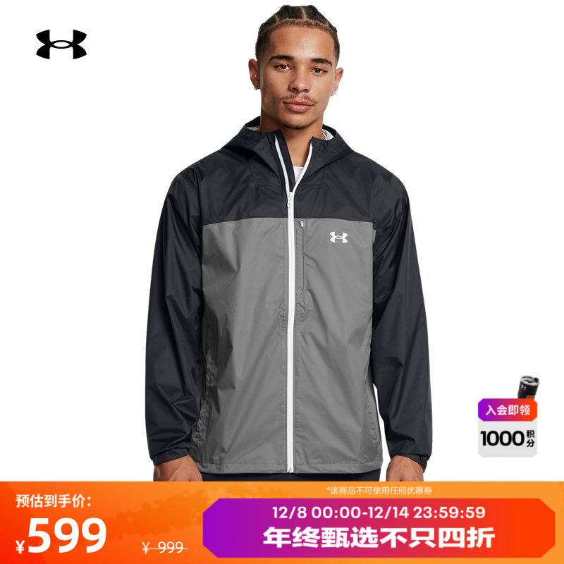 光滑舒适,利落自在,稳固贴合,运动灵活