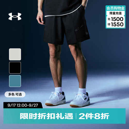 轻质舒适,弹力贴合,安全收纳,休闲自在
