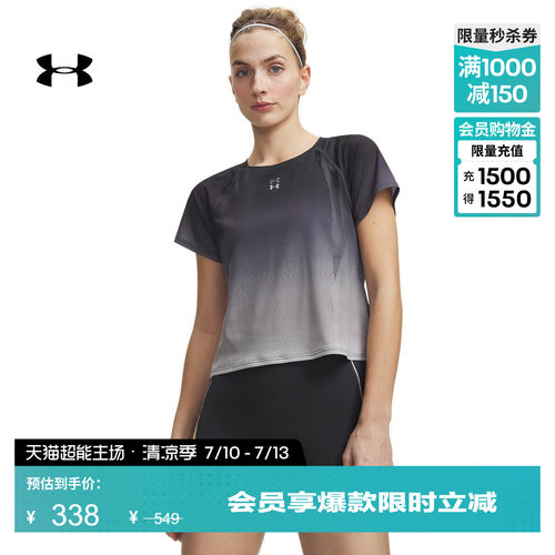 轻质舒适,宽松版型,昏暗可见,休闲自在