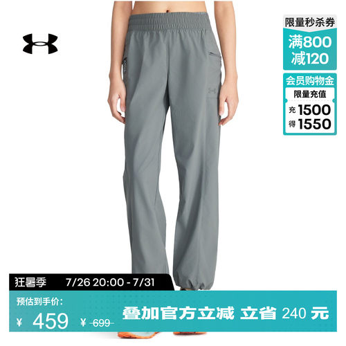 工装设计,轻质梭织,稳固贴合,直筒版型