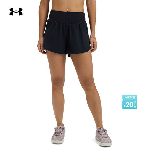 安德玛舒适二合一短裤