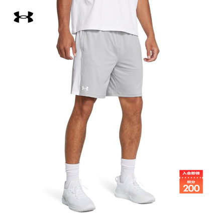 安德玛官方UA春夏Train Stretch 2.0男子轻质训练健身短裤1383346