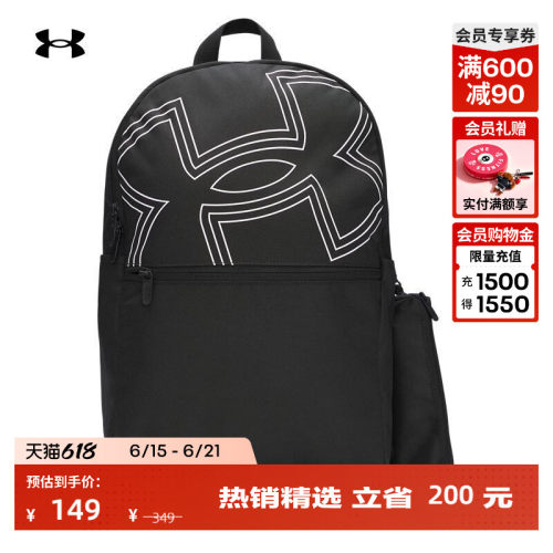 轻松收纳,背携舒适,便于提握,轻质舒适