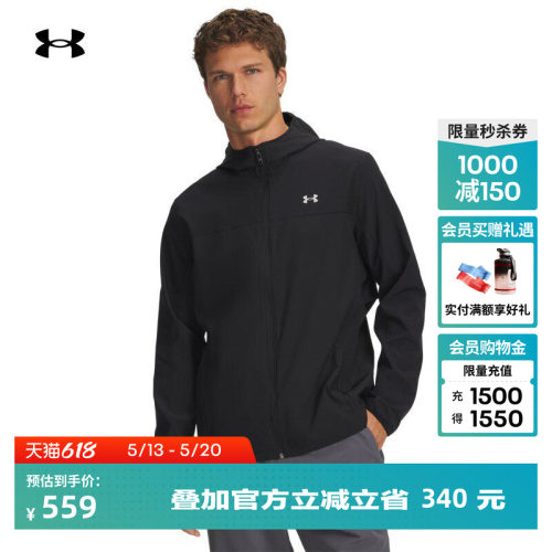 轻质舒适,透气舒爽,弹力贴合,昏暗可见